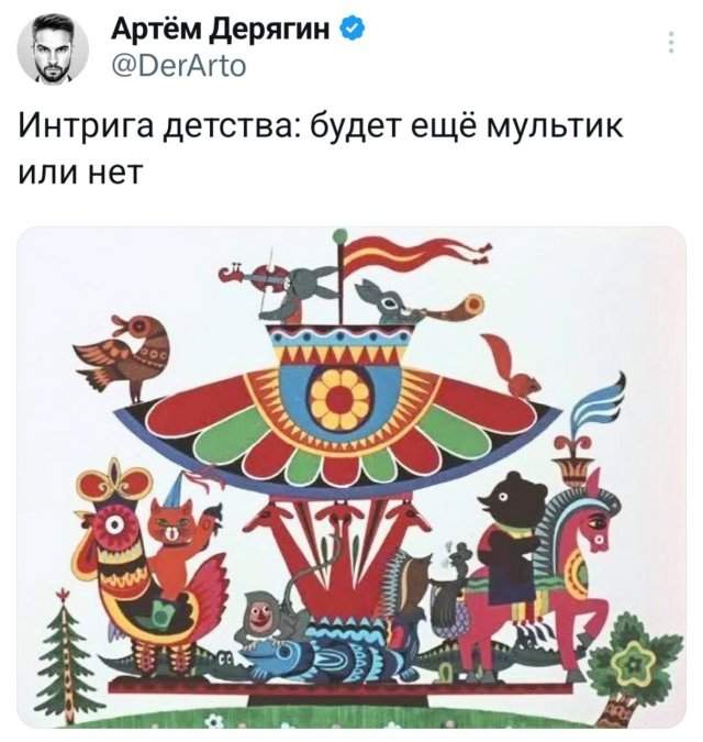 Подборка забавных твитов обо всем Подборка забавных твитов обо всем
