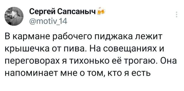 Подборка забавных твитов обо всем Подборка забавных твитов обо всем