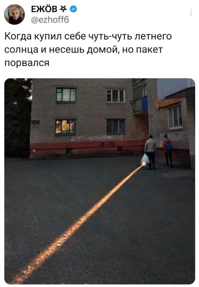 Подборка забавных твитов обо всем Подборка забавных твитов обо всем