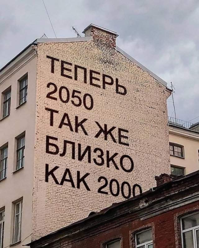 Лучшие шутки и мемы из Сети - 08.07.2025 Лучшие шутки и мемы из Сети - 08.07.2025