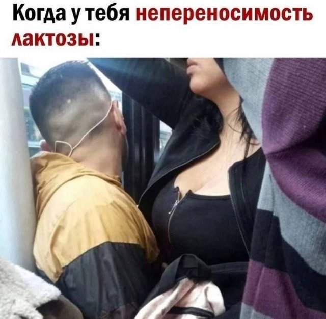 Лучшие шутки и мемы из Сети - 08.07.2025 Лучшие шутки и мемы из Сети - 08.07.2025