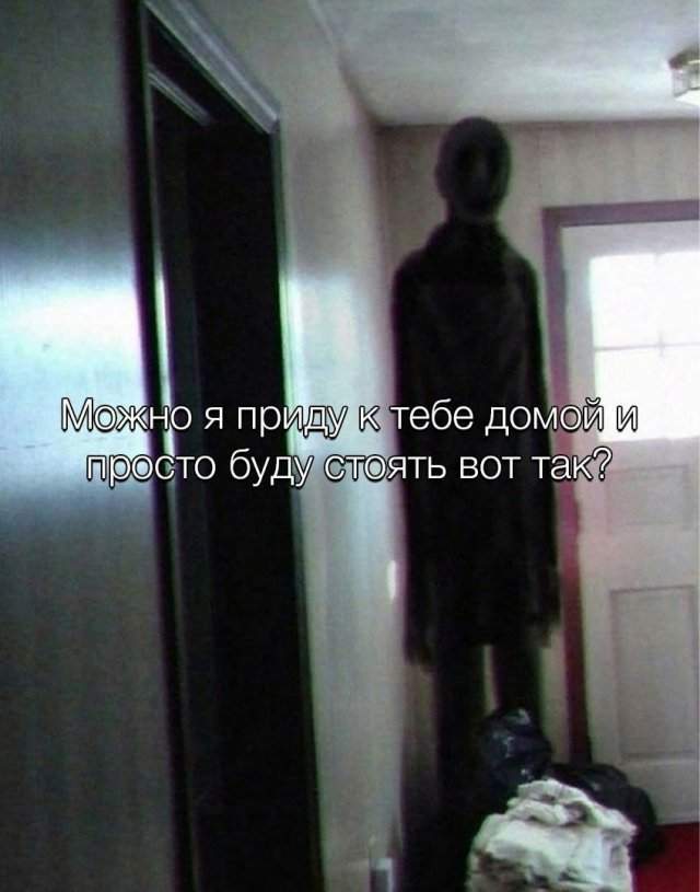 Смешные мемы - 09.07.2025 Смешные мемы - 09.07.2025