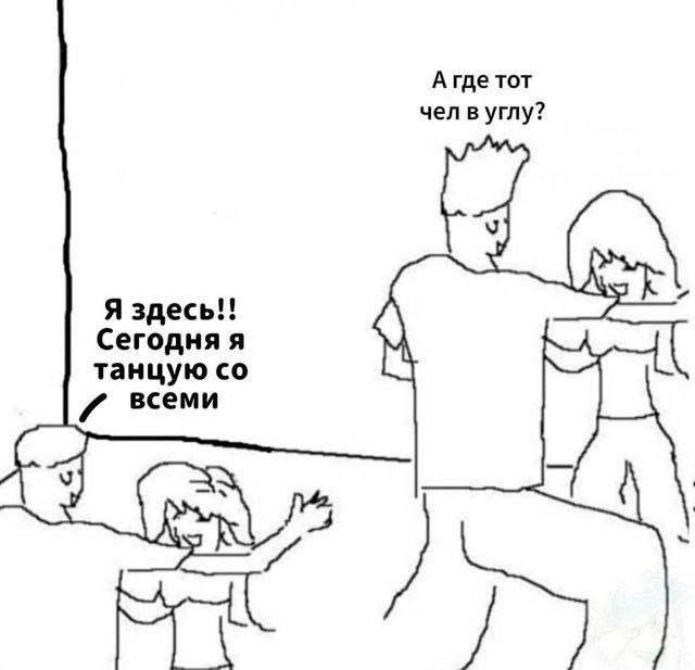 Смешные картинки - 09.07.2025 Смешные картинки - 09.07.2025