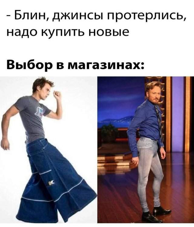 Смешные картинки - 09.07.2025 Смешные картинки - 09.07.2025