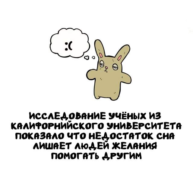 Интересные факты на все случаи жизни Интересные факты на все случаи жизни
