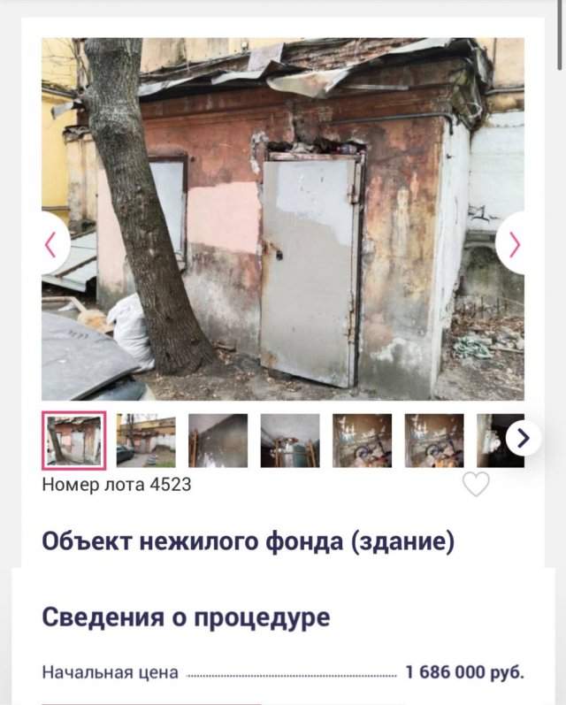 Купить недвижимость в Петербурге: цены и варианты Купить недвижимость в Петербурге: цены и варианты