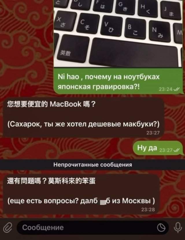 Подборка картинок. Вечерний выпуск - 09.07.2025 Подборка картинок. Вечерний выпуск - 09.07.2025
