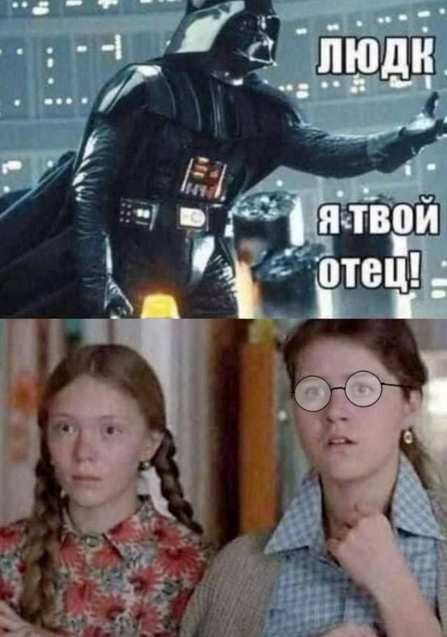 Смешные мемы - 10.07.2025 Смешные мемы - 10.07.2025