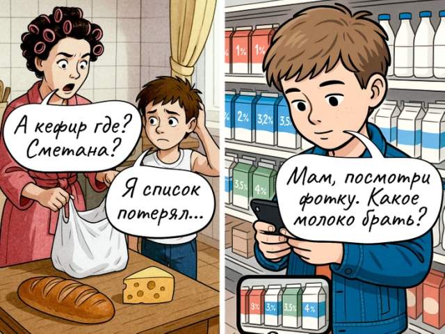 У нас появилось больше шансов получить желаемое У нас появилось больше шансов получить желаемое