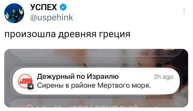 Подборка забавных твитов обо всем Подборка забавных твитов обо всем