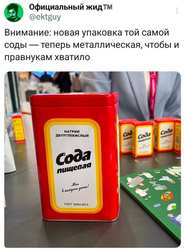 Подборка забавных твитов обо всем Подборка забавных твитов обо всем