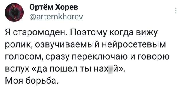Подборка забавных твитов обо всем Подборка забавных твитов обо всем