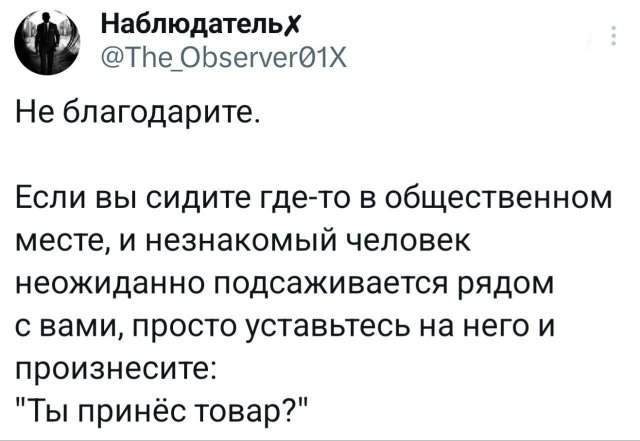 Подборка забавных твитов обо всем Подборка забавных твитов обо всем