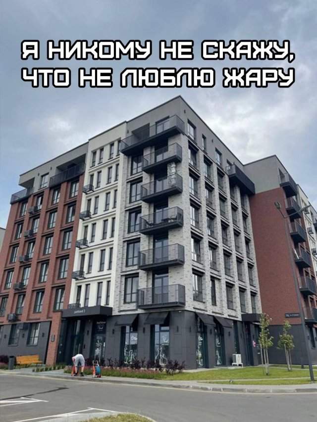 В Центральной России ожидается жара до +35 градусов