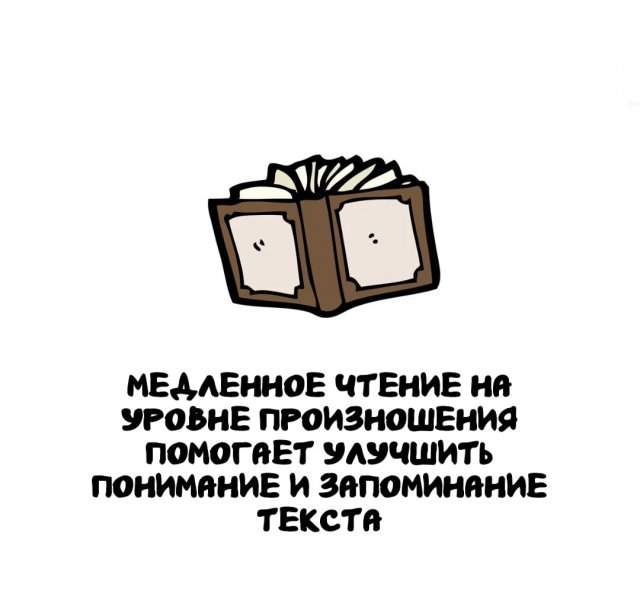 Интересные факты на все случаи жизни Интересные факты на все случаи жизни