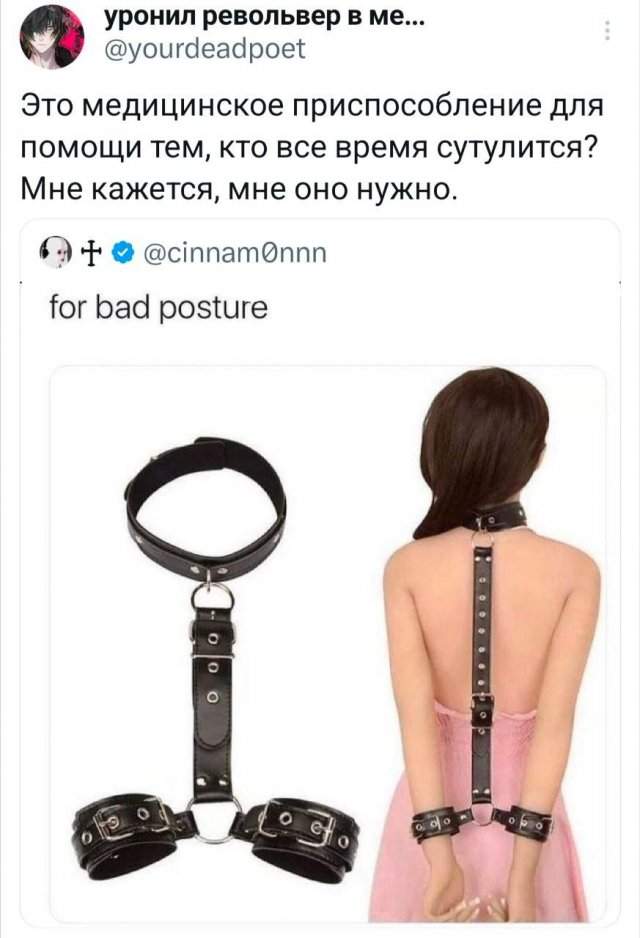 Подборка забавных твитов обо всем Подборка забавных твитов обо всем
