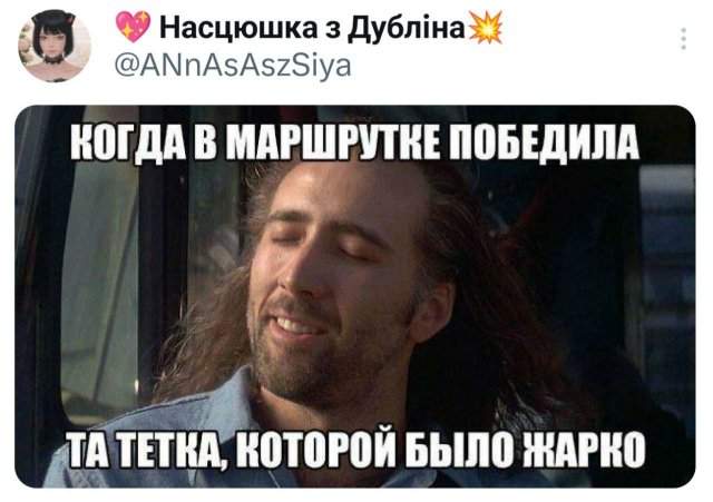 Подборка забавных твитов обо всем Подборка забавных твитов обо всем