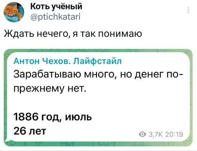 Подборка забавных твитов обо всем Подборка забавных твитов обо всем