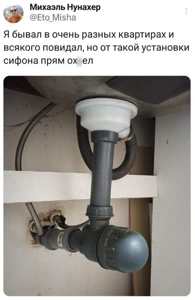 Подборка забавных твитов обо всем Подборка забавных твитов обо всем