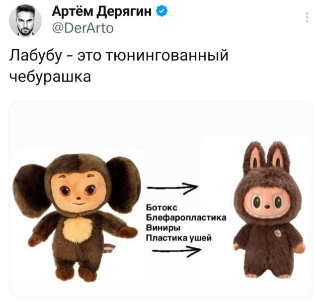 Подборка забавных твитов обо всем Подборка забавных твитов обо всем