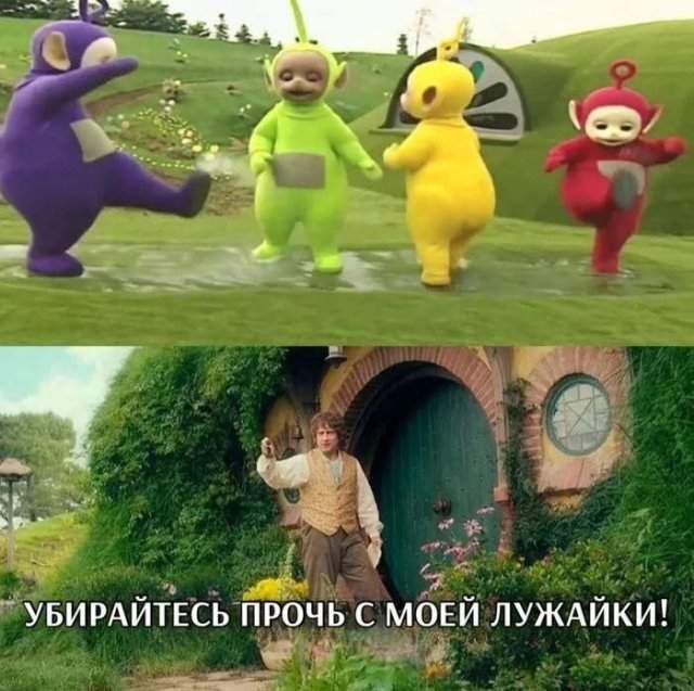 Лучшие шутки и мемы из Сети - 11.07.2025