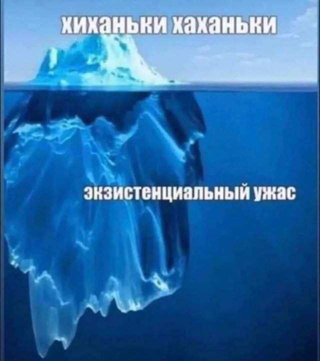 Смешные картинки - 14.07.2025 Смешные картинки - 14.07.2025