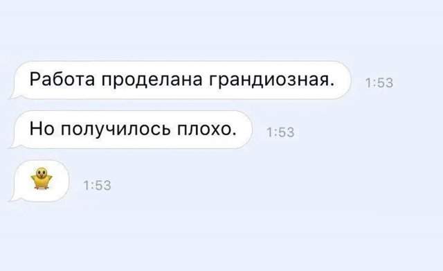 Подборка картинок. Вечерний выпуск - 14.07.2025