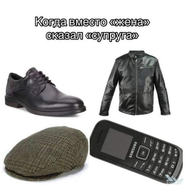 Смешные мемы - 15.07.2025 Смешные мемы - 15.07.2025