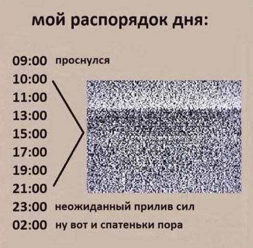 Смешные мемы - 15.07.2025 Смешные мемы - 15.07.2025