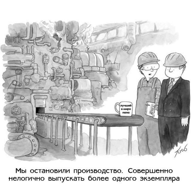 Смешные мемы - 15.07.2025 Смешные мемы - 15.07.2025