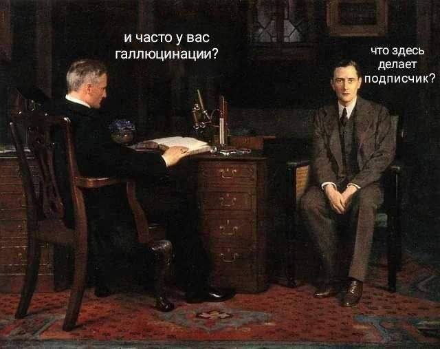 Смешные мемы - 15.07.2025 Смешные мемы - 15.07.2025
