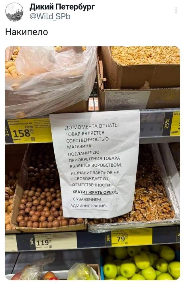 Подборка забавных твитов обо всем Подборка забавных твитов обо всем
