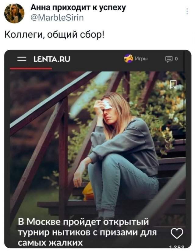 Подборка забавных твитов обо всем Подборка забавных твитов обо всем