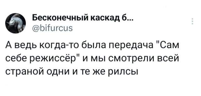 Подборка забавных твитов обо всем Подборка забавных твитов обо всем