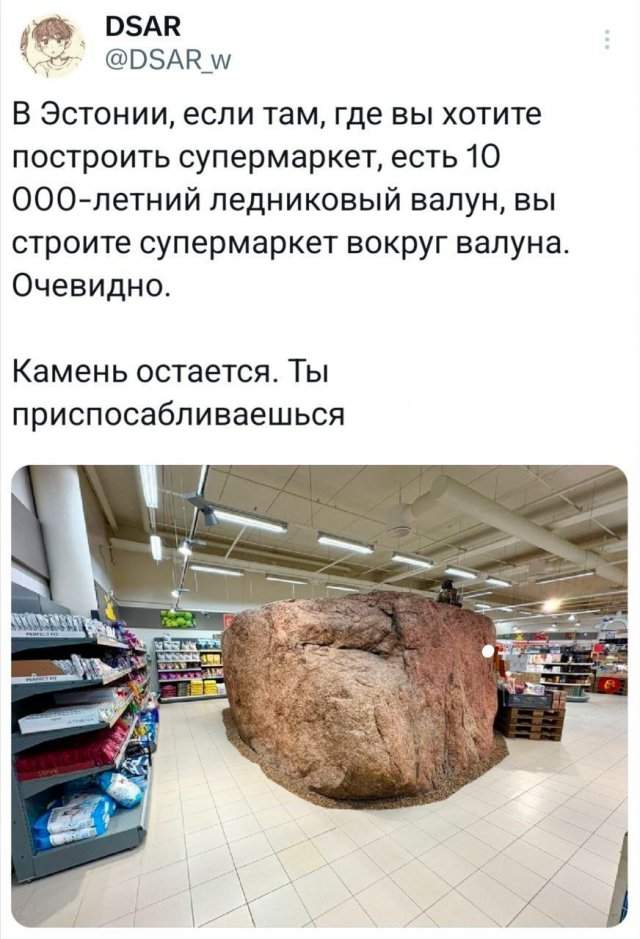 Подборка забавных твитов обо всем Подборка забавных твитов обо всем