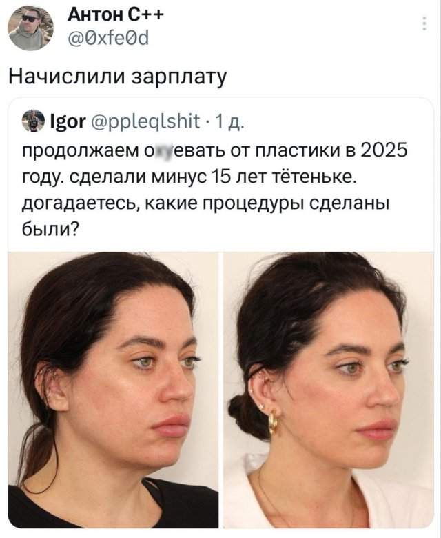 Подборка забавных твитов обо всем Подборка забавных твитов обо всем