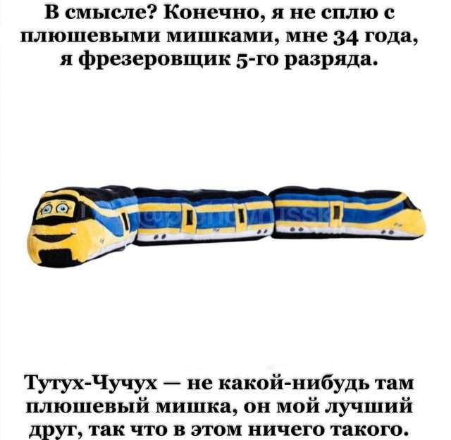 Лучшие шутки и мемы из Сети - 15.07.2025 Лучшие шутки и мемы из Сети - 15.07.2025