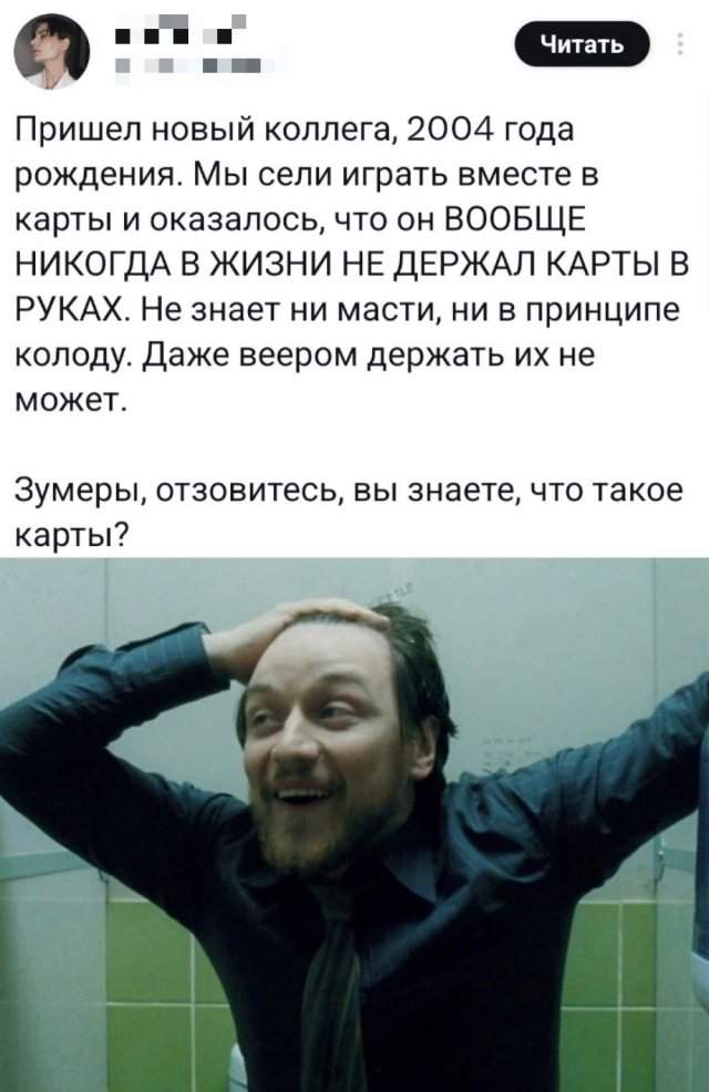 Подборка картинок. Вечерний выпуск - 15.07.2025