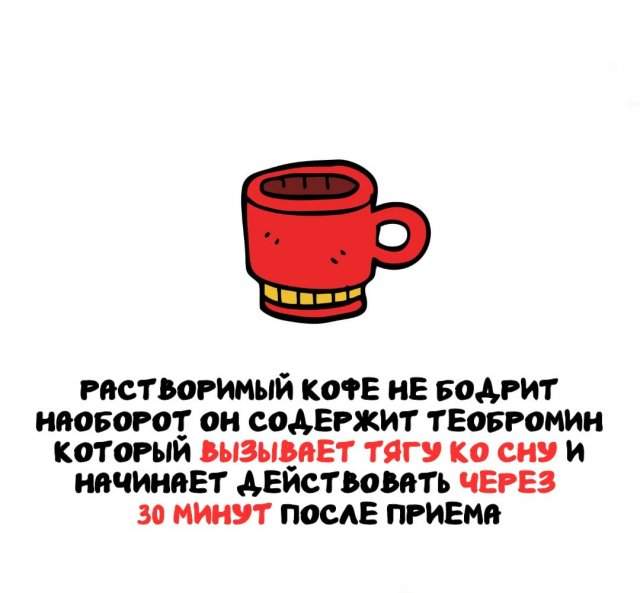 Интересные факты на все случаи жизни Интересные факты на все случаи жизни