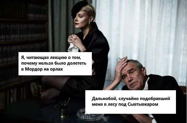 Лучшие шутки и мемы из Сети - 16.07.2025 Лучшие шутки и мемы из Сети - 16.07.2025