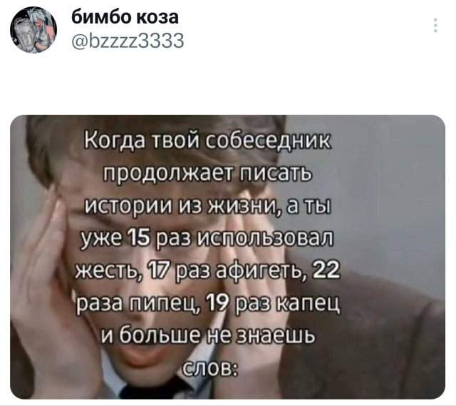 Подборка забавных твитов обо всем Подборка забавных твитов обо всем