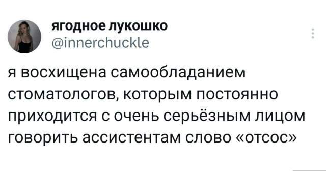 Подборка забавных твитов обо всем Подборка забавных твитов обо всем