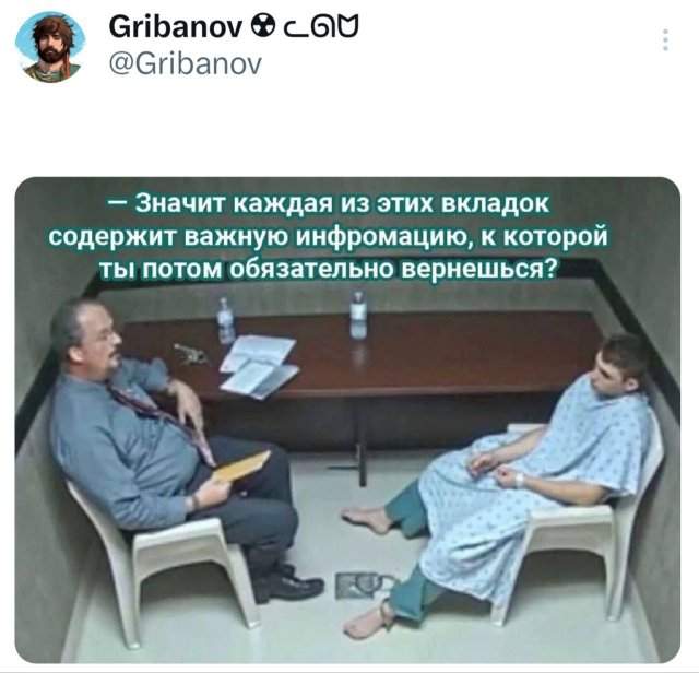 Подборка забавных твитов обо всем Подборка забавных твитов обо всем