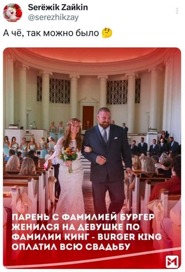 Подборка забавных твитов обо всем Подборка забавных твитов обо всем