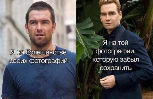 Смешные картинки - 17.07.2025 Смешные картинки - 17.07.2025