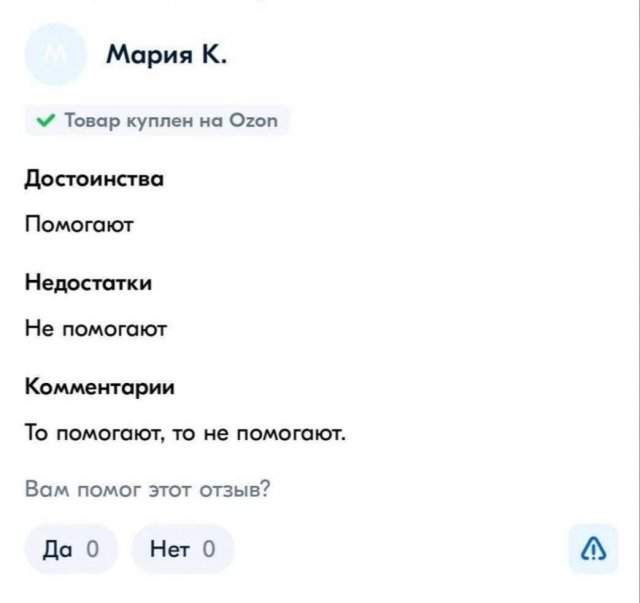 Смешные картинки - 17.07.2025 Смешные картинки - 17.07.2025