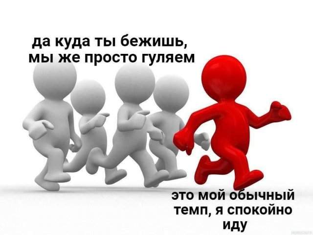 Смешные картинки - 17.07.2025 Смешные картинки - 17.07.2025