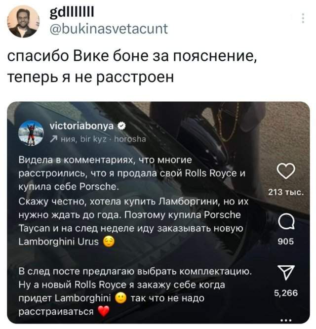 Подборка забавных твитов обо всем Подборка забавных твитов обо всем