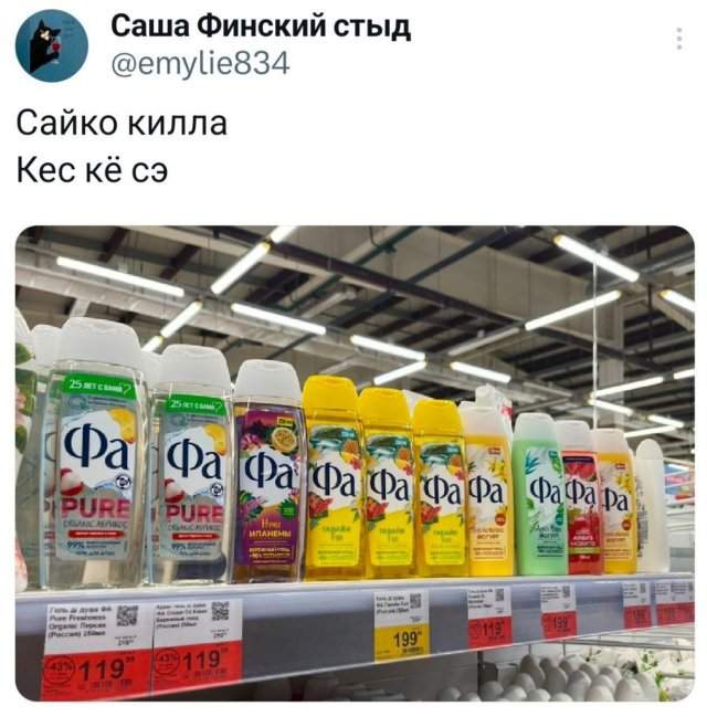 Подборка забавных твитов обо всем Подборка забавных твитов обо всем