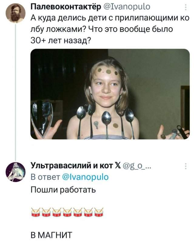 Подборка забавных твитов обо всем Подборка забавных твитов обо всем